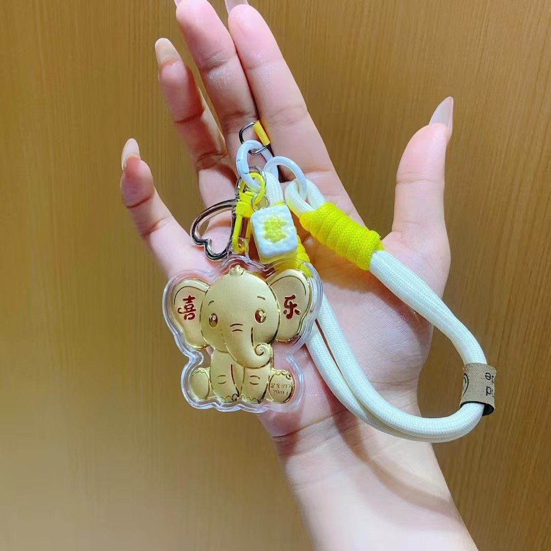 Lanière éléphant jaune