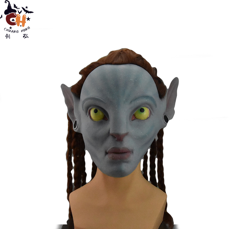 ชาย