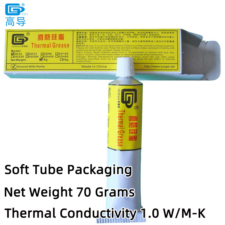 White, GD32-ST70, 1.0 W/M-K, Net: 70 Grams, 2.2 G/Cc
