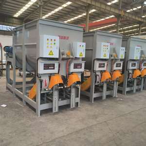 Простая линия по производству сухого раствора, 1-3 т/ч, машина для производства шпаклевки/цемента/плитки - Product Image 2