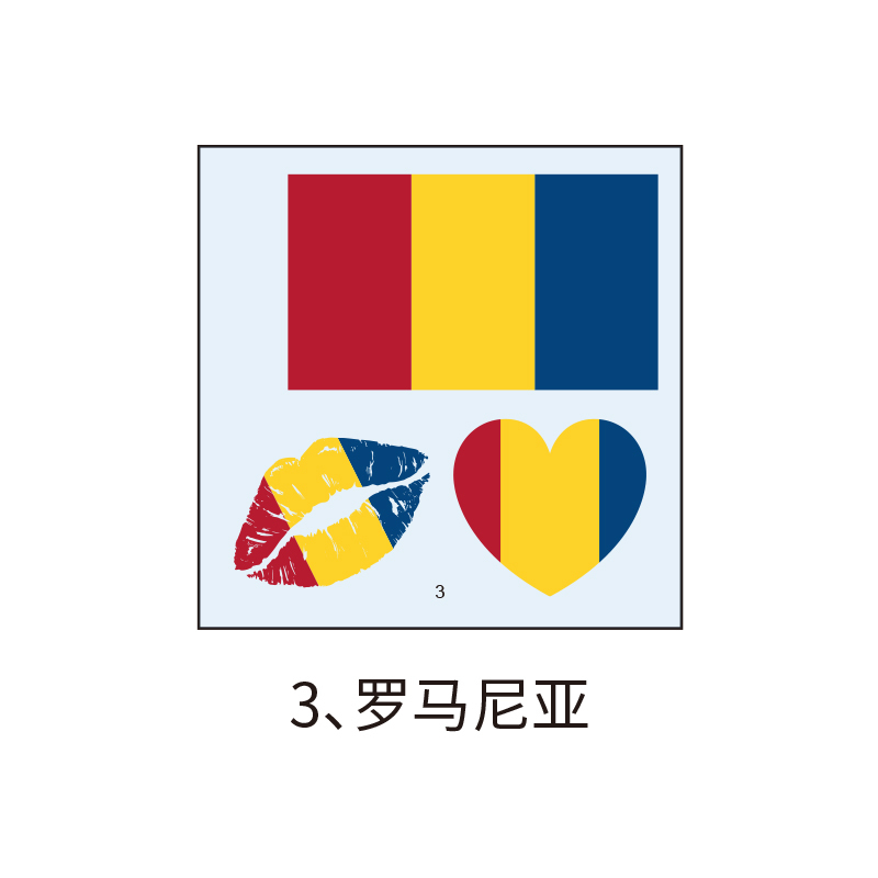 3