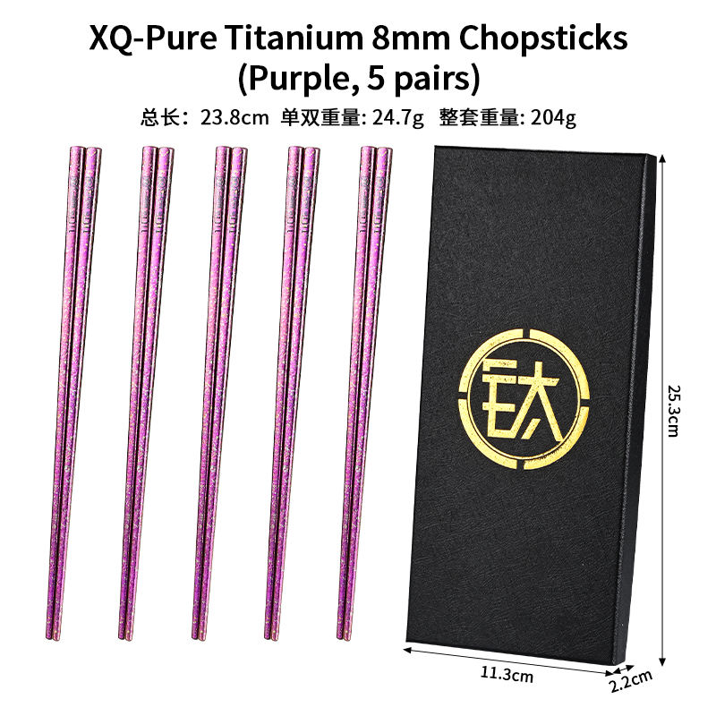 Baguettes en titane pur de 8 mm (violet, 5 paires par paquet)