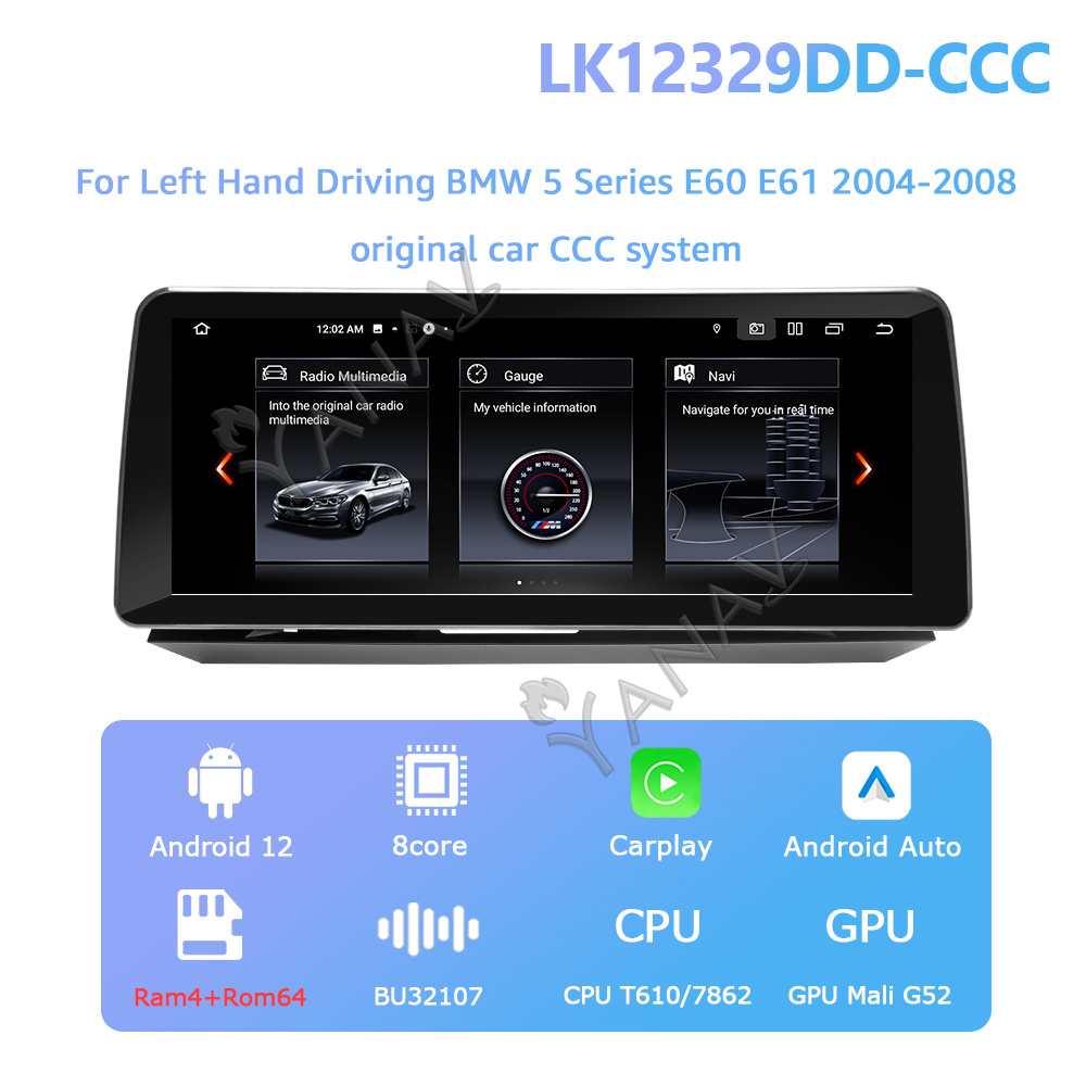 CCC 64GB