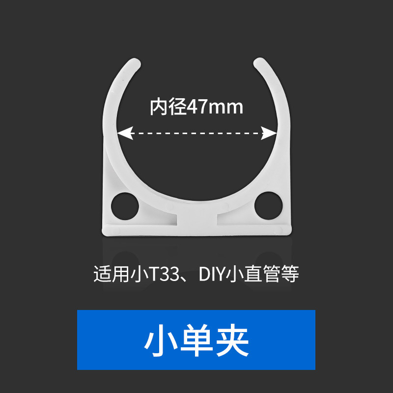 Small clip-on T-shirt
