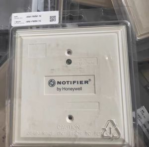 Monitör modülü JSM-FMM-1C - Product Image 2