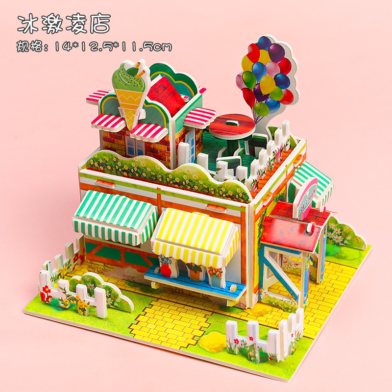 Magasin de glaces