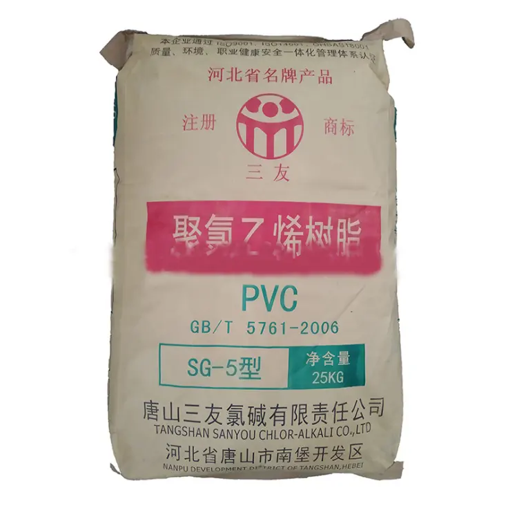 Tubería de alto rendimiento de PVC, resina K67SG5, polvo blanco de resina, proveedor de China de PVC