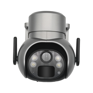 Vendedor caliente barato de fábrica (F)204LDS2 4MP Cámara solar PT Cámara IP Vigilancia Seguridad CCTV Cámara de red función completa - Product Image 3