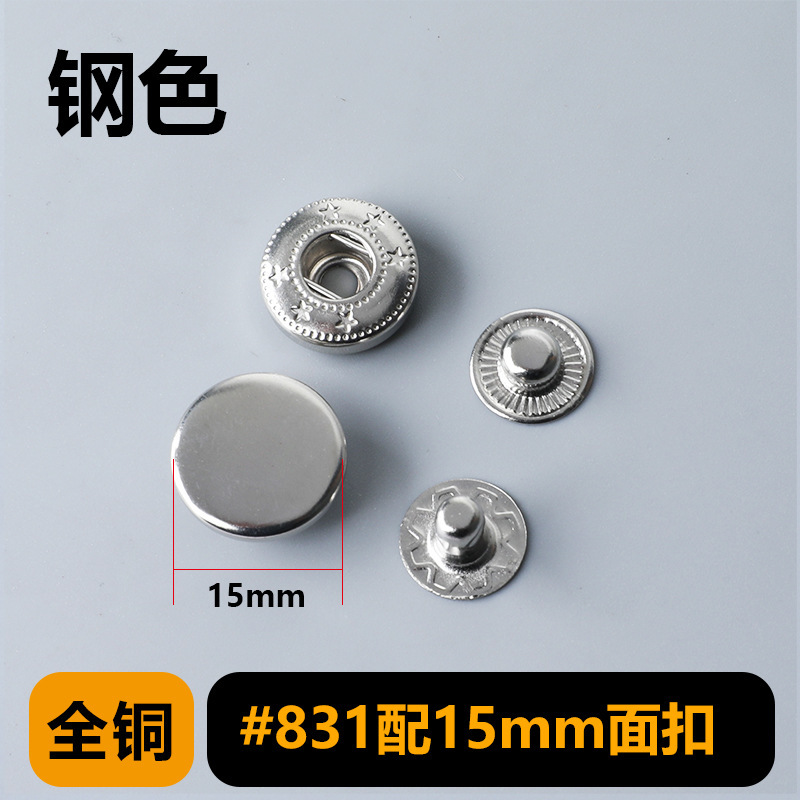 Steel Color - 20 Sets