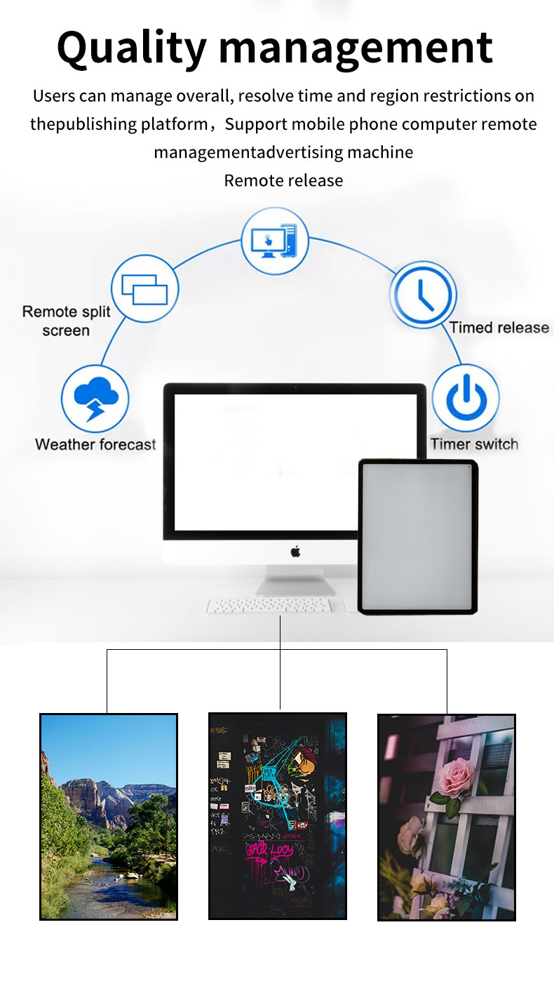 Rotating Advertising Display(图5) 43inch Rotatable Digital Signage(图5)