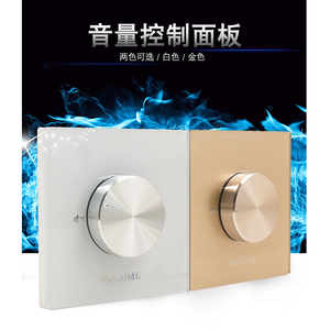 8 Ohm Sound Volume Controller <strong>Switch</strong> - Product Image 3