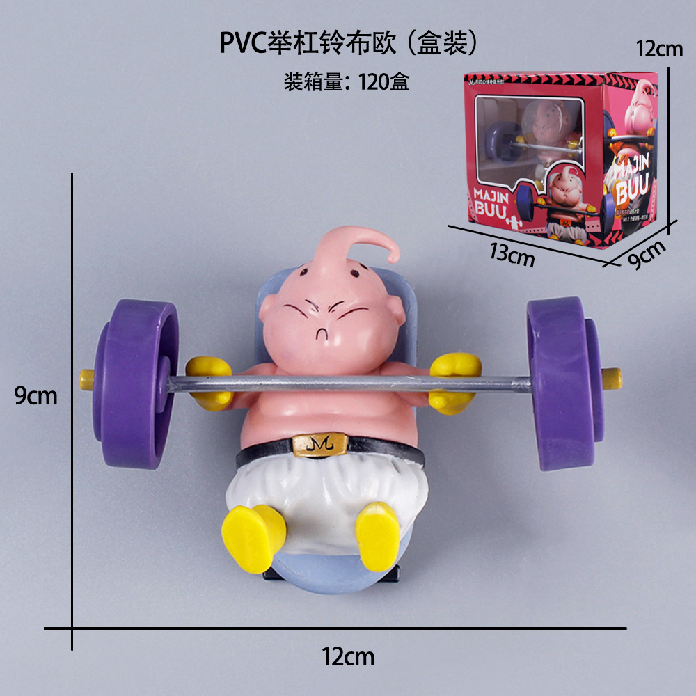 102 lifting barbell boo window box blister
