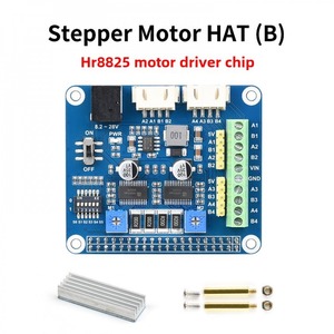 Cappello motore Stepper lampone <span class=keywords><strong>Pi</strong></span>, doppio motore driver, opzioni DRV8825/HR8825, <span class=keywords><strong>CNC</strong></span> e stampante 3D
