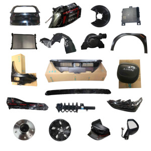 Ga <strong>c</strong> Aion Y <strong>Trunk</strong> Lid.5210004AVN0200.ga <strong>c</strong> Aion Y Plus Accessories.spare for Ga <strong>c</strong> Aion Y Plus. - Product Image 5
