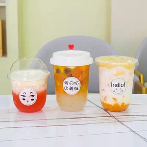 Özel baskı logosu kabarcık çay bardağı 12oz/16oz 360/500ml suyu yüzlü Boba fincan tek kullanımlık plastik kapaklı bardak