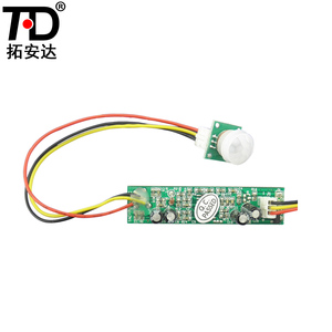 DC4.5V-20VPIR bewegungssensor modul Besten verkaufen Mini modul bewegung pir sensor-schalter Infrarot PIR Motion Sensor-detektor-modul