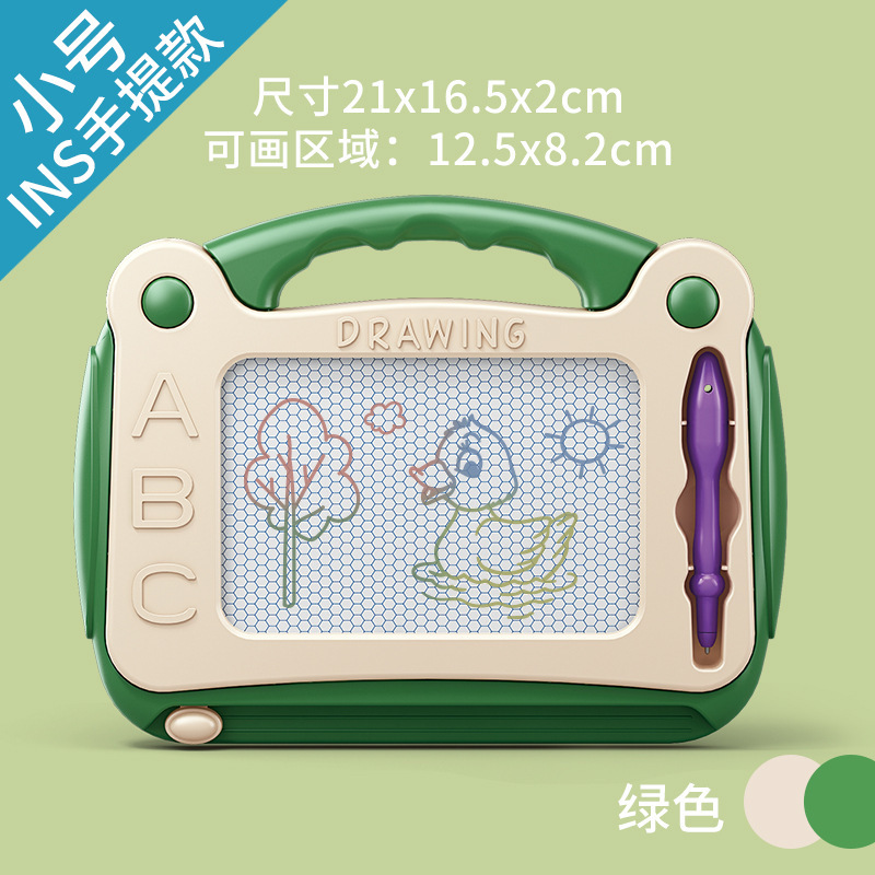 Boîte e-commerce tableau à dessin vert - petit format