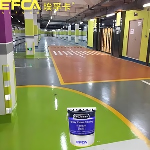 优质品牌防滑环氧树脂地坪漆防紫外线快干适用范围广环保地板 - Product Image 3
