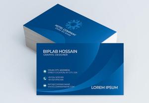 Экологичные ЦИФРОВЫЕ визитные карточки с видеосвязью - Product Image 2