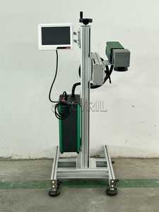 Non-contact <strong>Coding</strong> Black Technology UV Equipment Makes Packaging <strong>Coding</strong> Efficiency Surpass Traditional Inks - Product Image 4