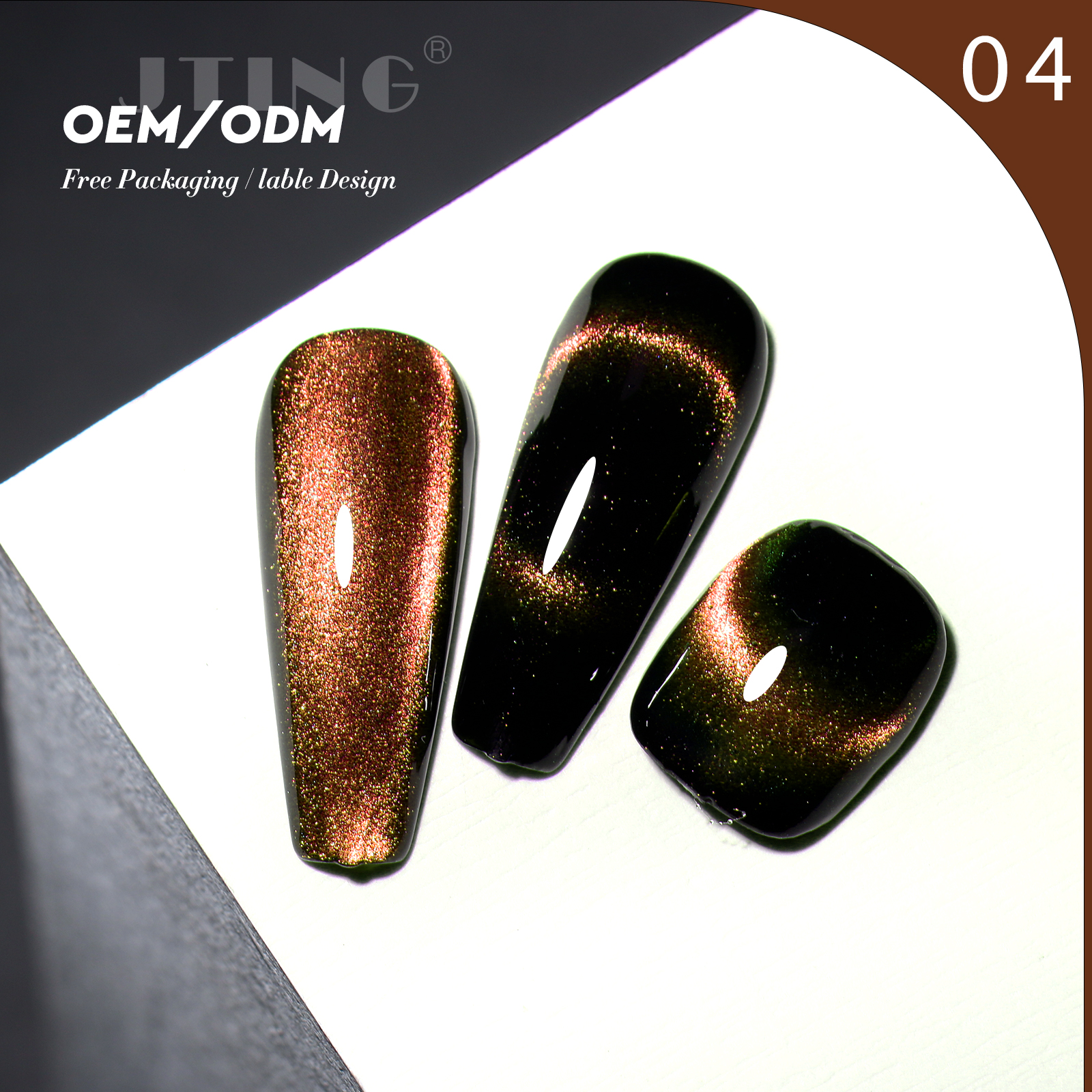 #04 Gel pour chat 9D