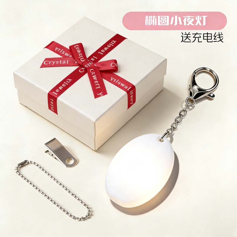 Coffret cadeau ovale blanc double brin