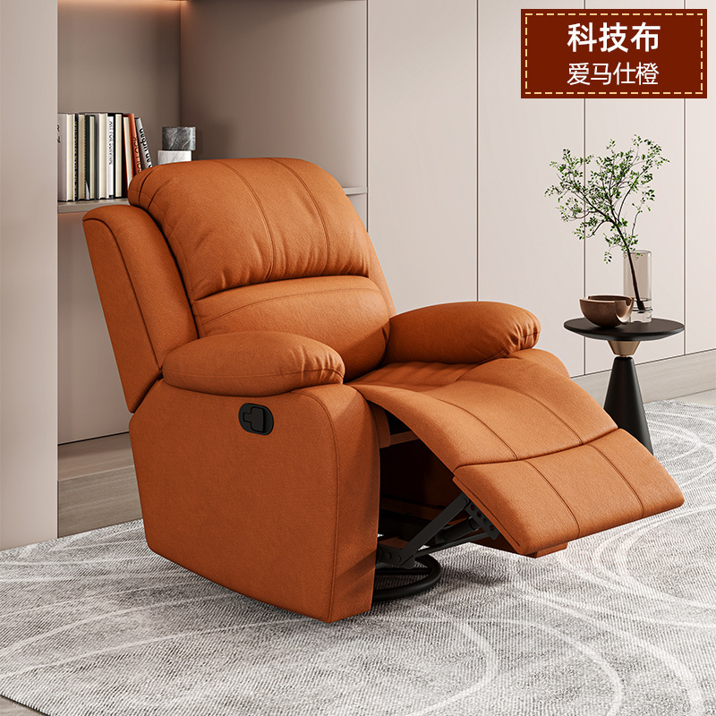 Tech Fabric - Hermes Orange