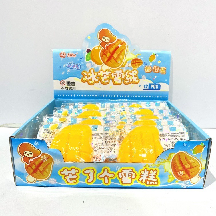 JXC-0262 Frost Velvet Snowball Squishy Toy
