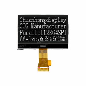 2.5 pollici ST7567 IC COG Display 128x64 grafico a matrice di punti con retroilluminazione FPC 12864 modulo LCD produzione diretta - Product Image 4