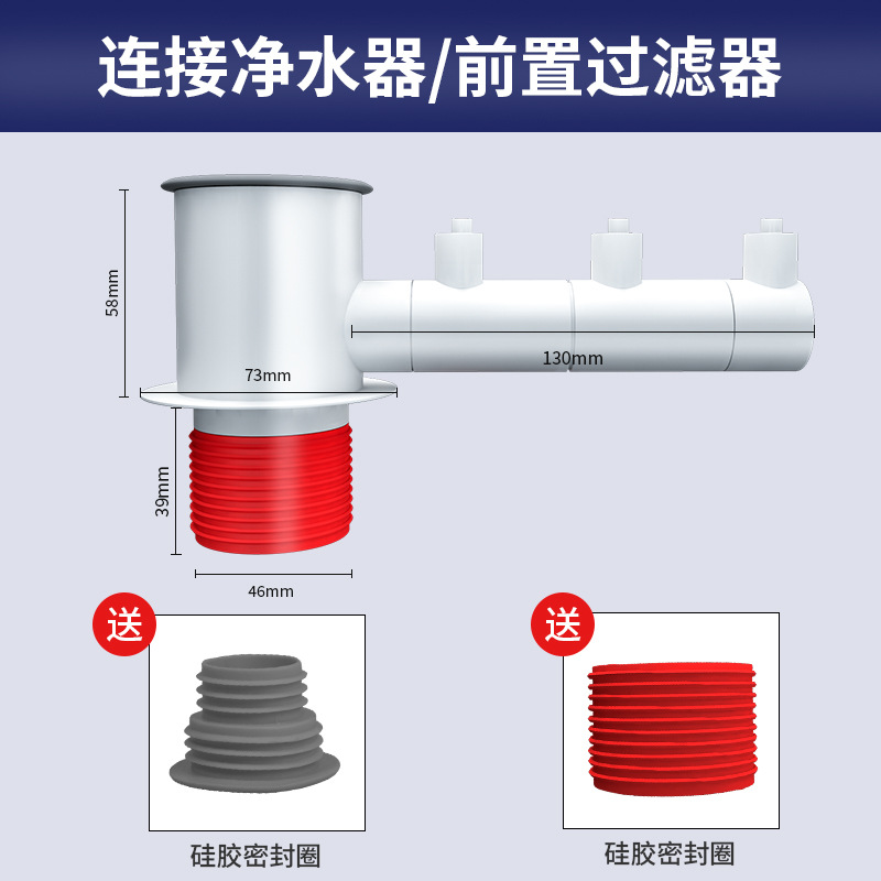 Drain odor preventer (double T-junction)
