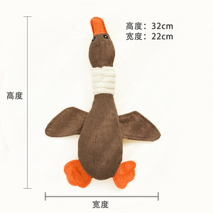 3色ワイルドグースぬいぐるみ犬猫ファッションウールリネンバイト防止用セルフハイサウンド研削歯ペット