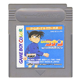 Detective Conan