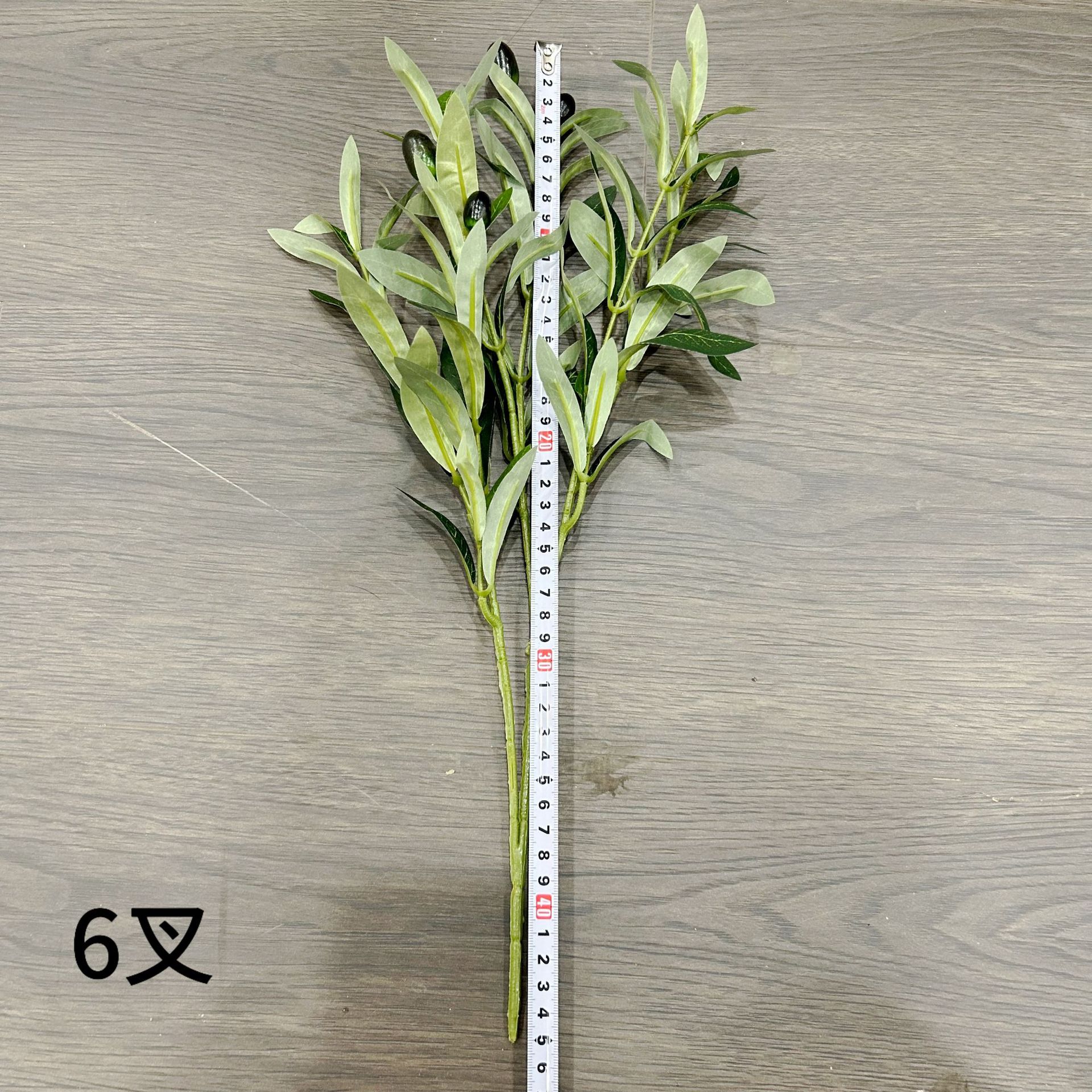 6 branche d'olivier fourchette