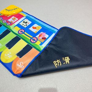 儿童学习音乐和英语游戏垫教育钢琴地毯带电子玩具婴儿发展礼物 - Product Image 4