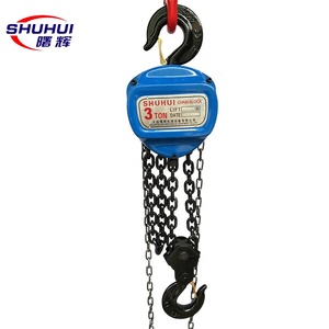 不同型号的手拉葫芦 3 吨价链Pullye块 1Ton Hbz手拉葫芦 - Product Image 2