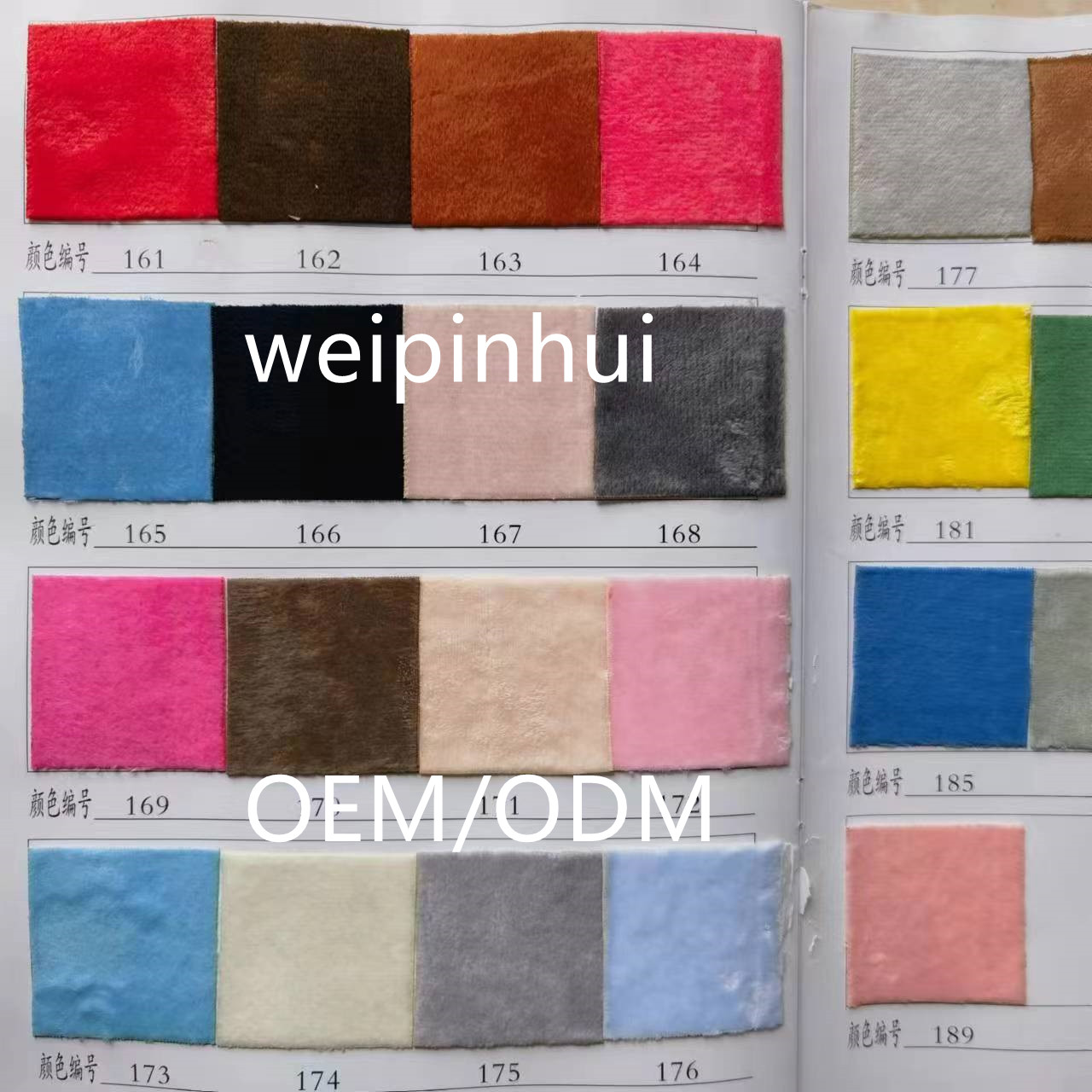 materials