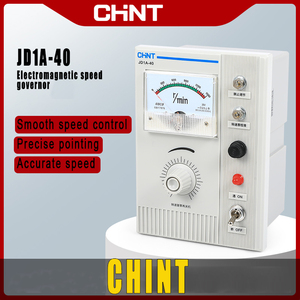 Chint elektromanyetik vali motor kontrolörü JD1A-40 tek motor hız göstergesi manuel - Product Image 4
