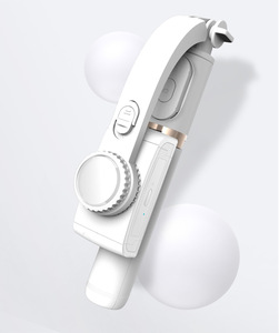 Hochwertiger Anti-Shake Selfie Stick Gimbal Stabil izer Ausziehbarer Handy halter für Smartphone-Aufnahmen
