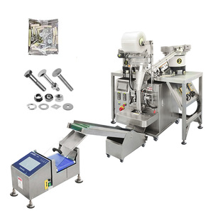 小型自动立式家具五金螺丝计数称重包装机 - Product Image 1