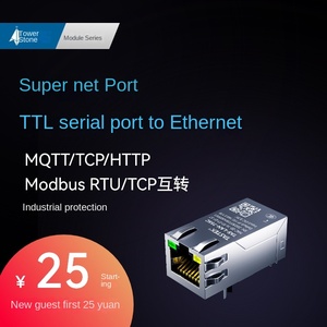 TTL Serial Port <strong>Ethernet</strong> Module with RJ45 Network TCP/IP Data Transparent Connectors for Product Communication - Product Image 4
