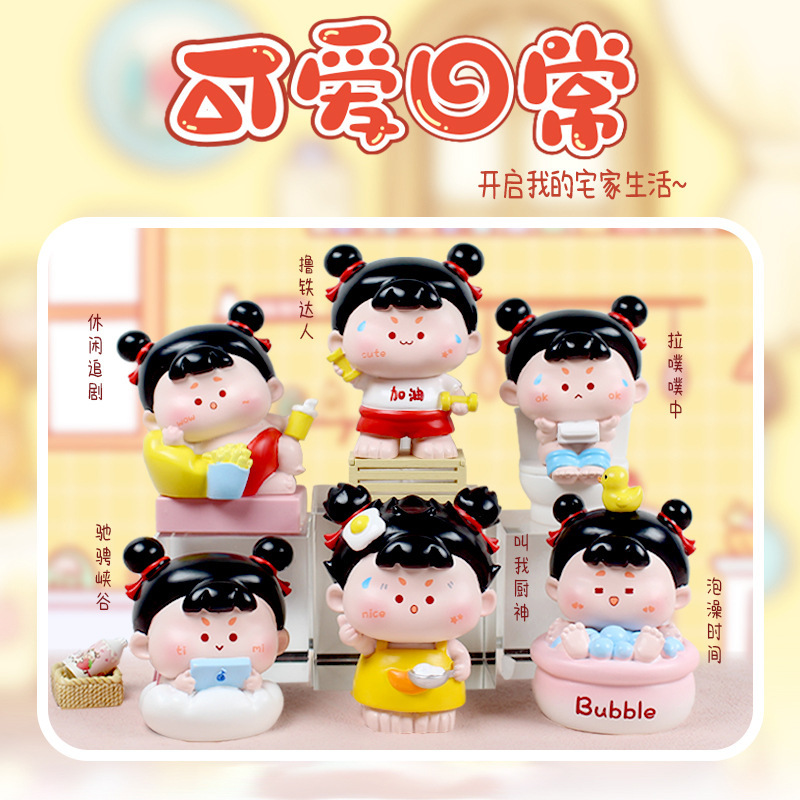 Cute Everyday Life (6 pieces per box)