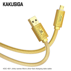 2023更便宜的最新电缆Usb Tipo C 2.4A快速充电Usb C型快速电缆充电器电缆快速输入