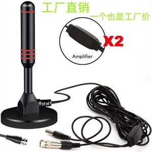 Sóng mặ<span class=keywords><strong>t</strong></span> đấ<span class=keywords><strong>t</strong></span> <span class=keywords><strong>t</strong></span>ăng cao kỹ thuậ<span class=keywords><strong>t</strong></span> số TV Ăng-ten Trong Nhà dtmb hộ gia đình Sucker <span class=keywords><strong>DVB</strong></span>-<span class=keywords><strong>T</strong></span>, HDTV TV TV Antenna - Product Image 6