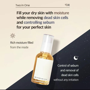 Mixsoo kore cilt bakımı HA yüz Serum 30ml fasulye özü ating nemlendirici Anti-Aging kırışıklıklar için yüz bitkisel hedeflenen