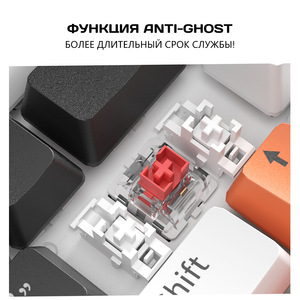 KA68 Russian Customized Wired Mechanical <strong>Keyboard</strong> with Full Key Blue and Red Axis <strong>Computer</strong> E-sports Mixed Light <strong>Keyboard</strong> - Product Image 6