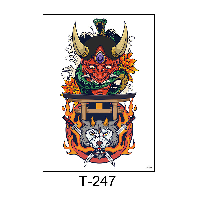 ที-247