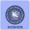 KOSHER