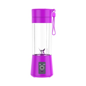 USB şarj edilebilir taşınabilir meyve sıkacağı bardağı elektrik ve manuel güç kaynağı küçük ev kullanımı meyve suyu karıştırma için sıkacağı Blender fincan - Product Image 2