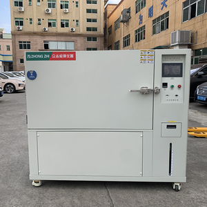 CZ-UV-430C Box-Type Uv Aging Box Accelerated Aging <strong>Test</strong> <strong>Machine</strong> Simulated Sunlight Uv Tester - Product Image 5