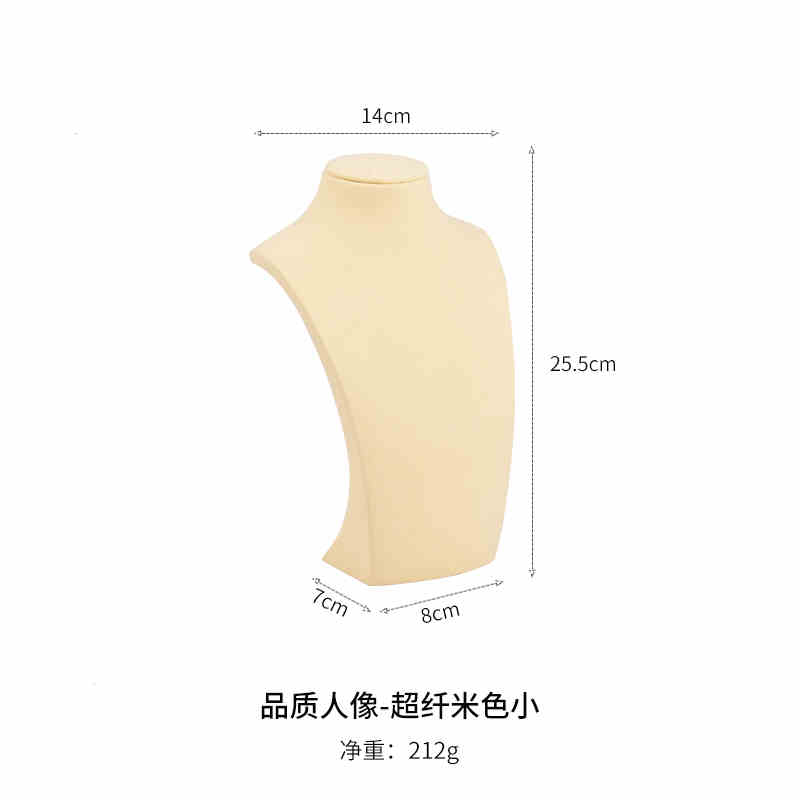Beige s